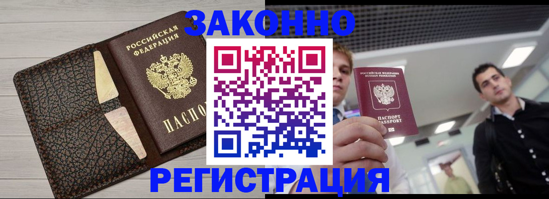 форма 3 в Чегеме